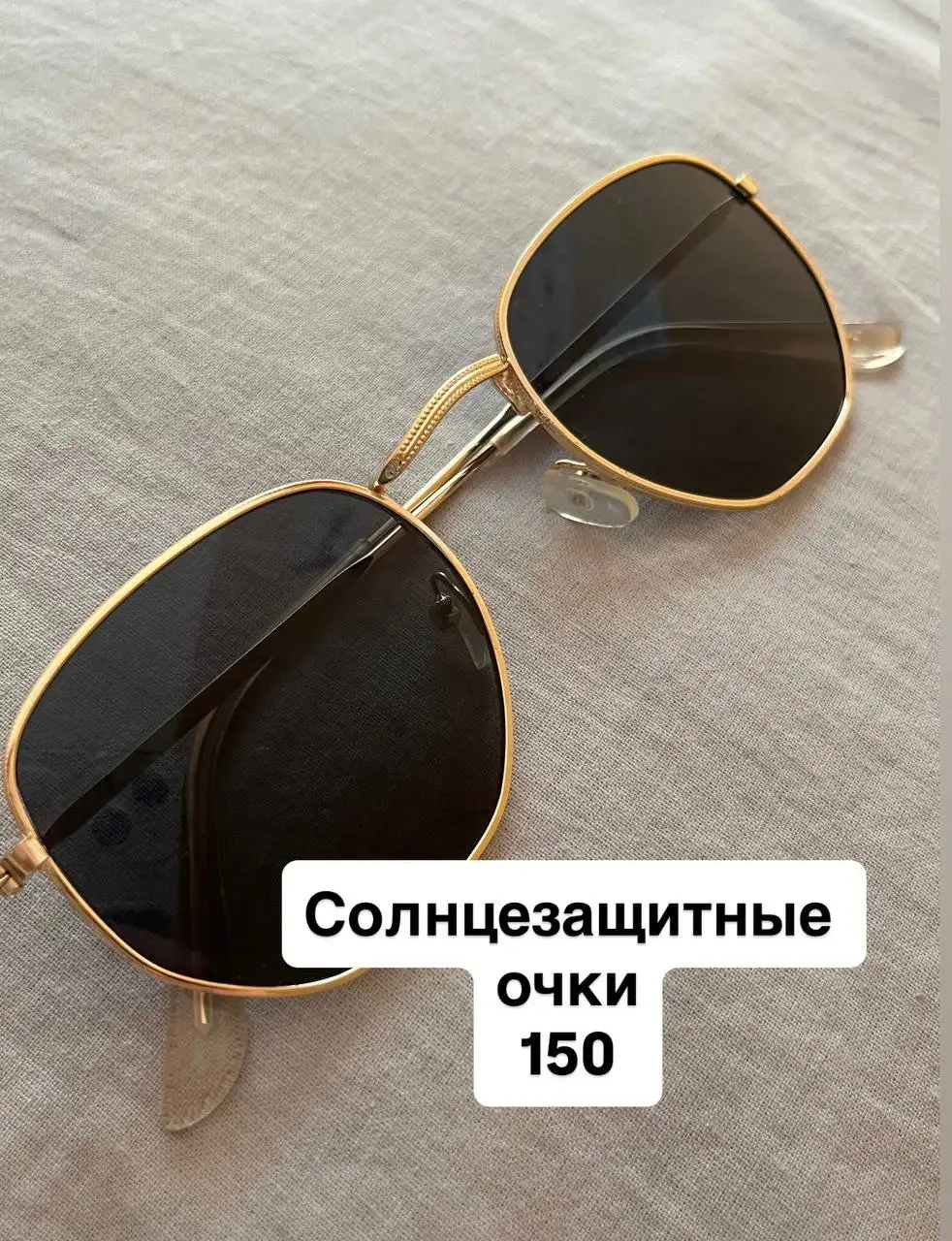 Разбираю гардероб - Одежда в Казань