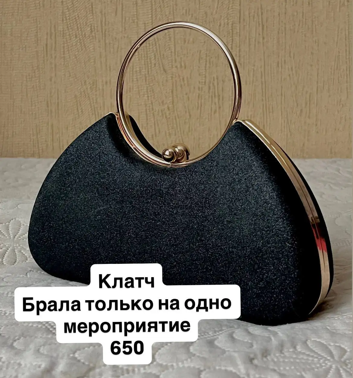 Разбираю гардероб - Одежда в Казань