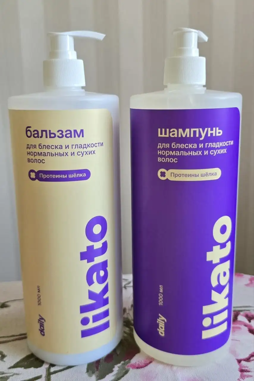 Ликато шампунь и бальзам с протеинами шелка - Средства для волос (Красота и здоровье) в Казань