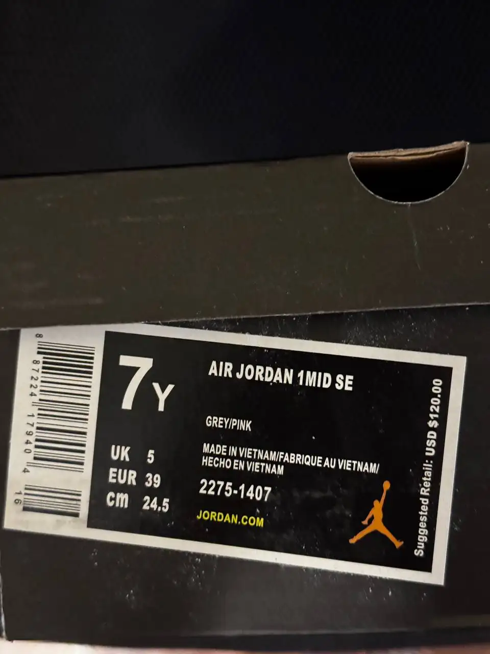 Продаю стильные кроссовки Nike Air Jordan - Обувь (Хобби и отдых) в Казань
