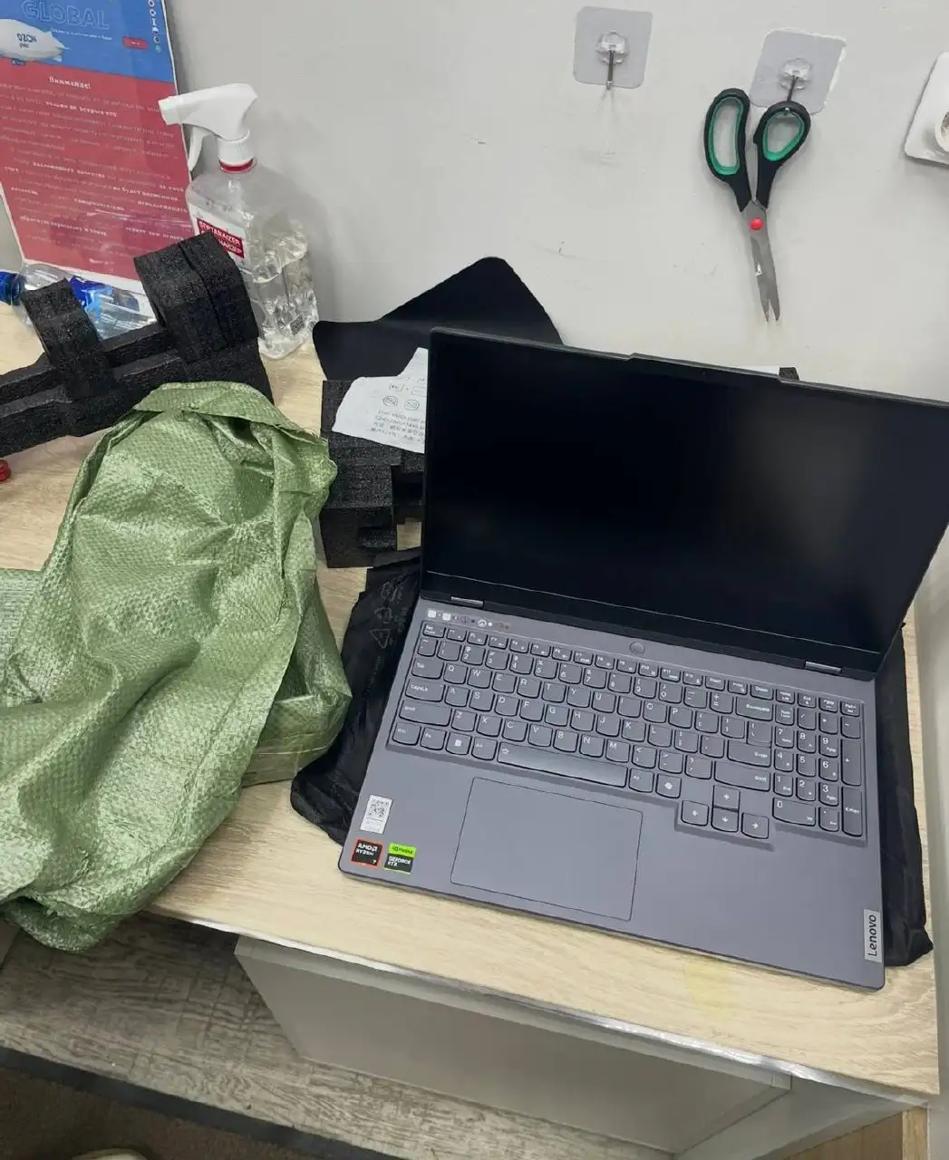 Lenovo Legion R7000 - Ноутбуки (Электроника) в Казань