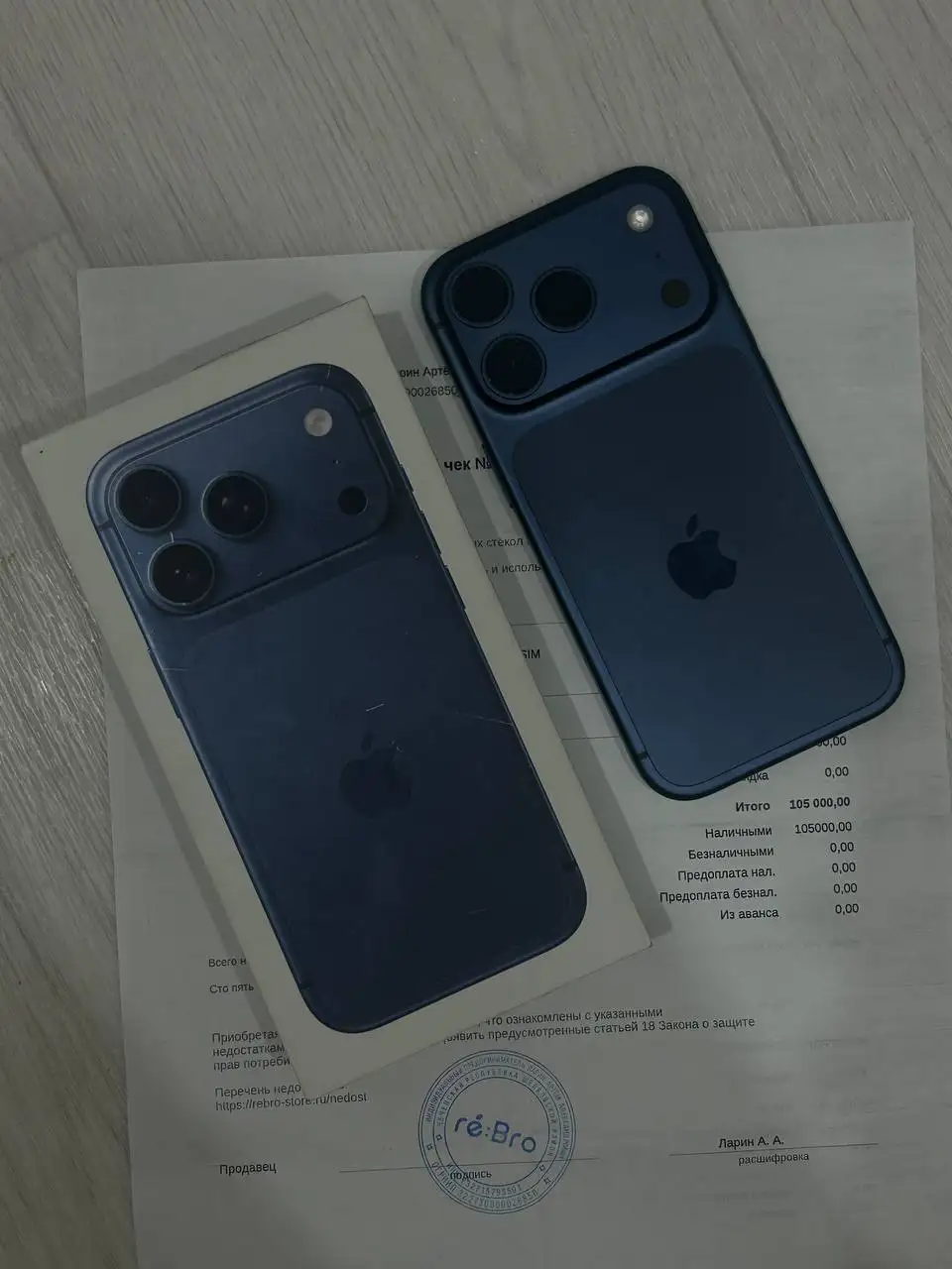 iPhone 17 Pro 256GB ESIM - Смартфоны (Электроника) в Казань
