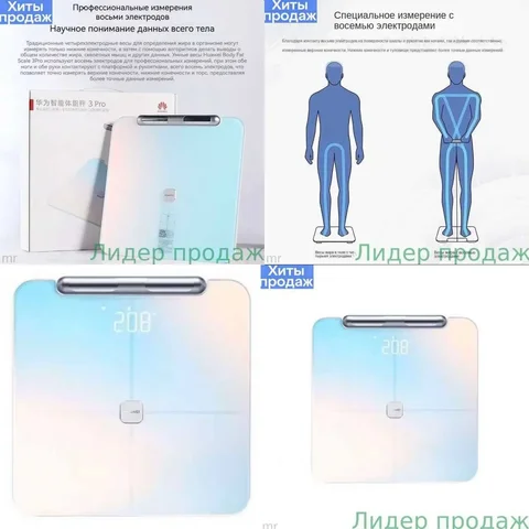 Продам без коробки - Бытовая техника в Казань
