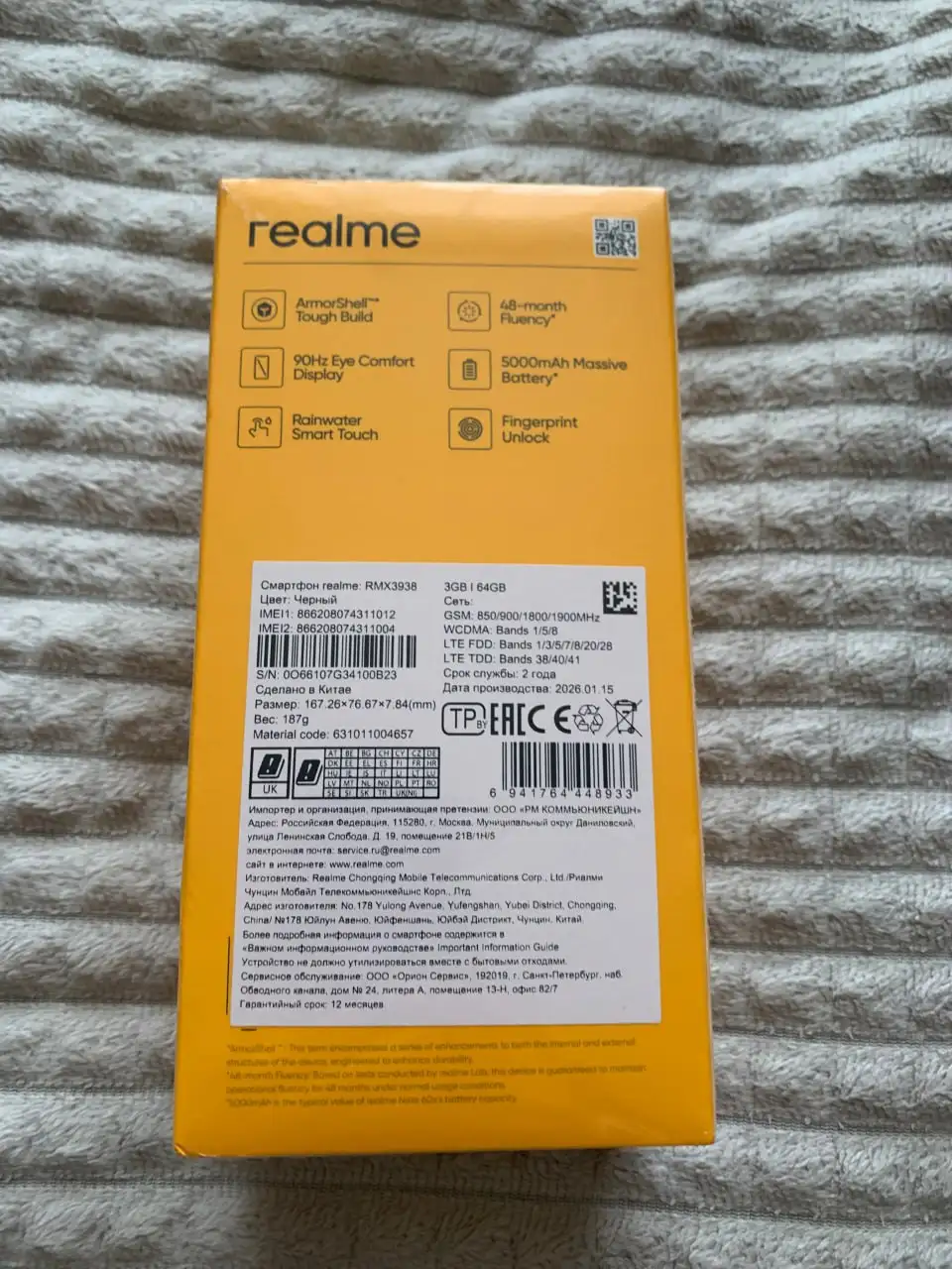Продам новый смартфон realme Note 60x - Смартфоны (Электроника) в Казань
