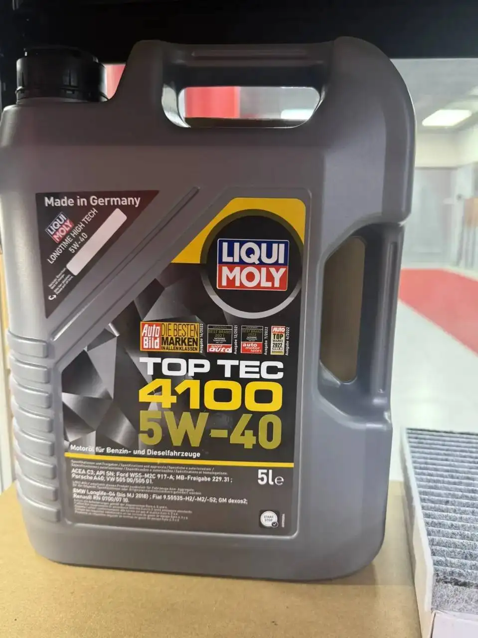 Моторное масло LIQUI MOLY Top Tec 4100 5W-40 HC-синтетическое 5L - Моторные масла (Авто) в Москва
