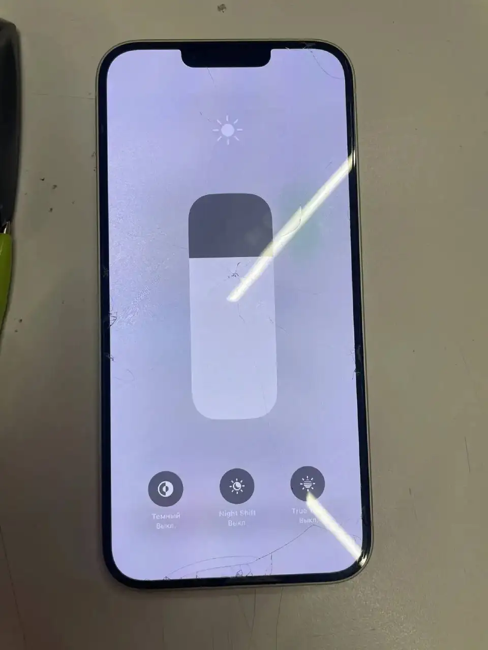 iPhone 14 Plus - Смартфоны (Электроника) в Казань