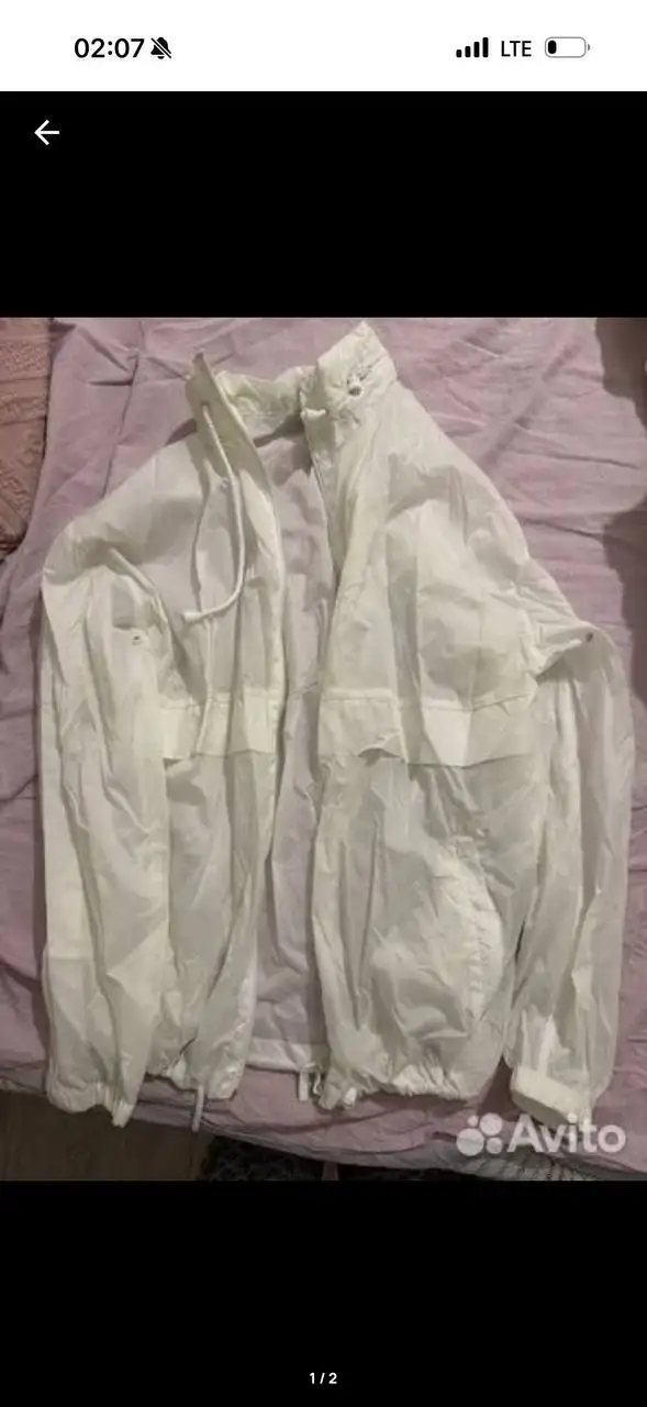 Куплю/Продам - Услуги в Казань