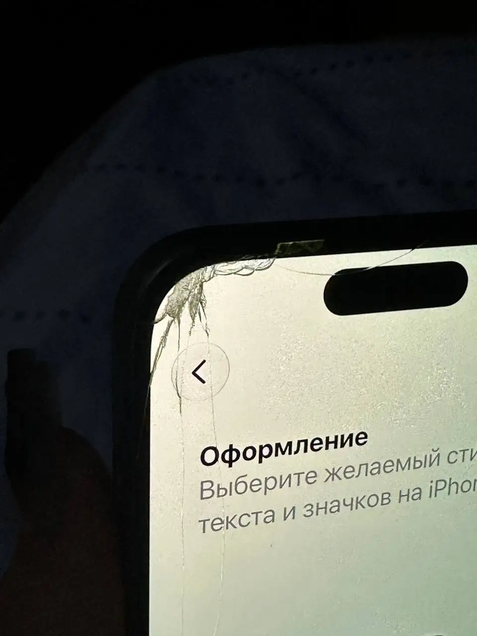 iPhone 15 Pro 256GB - Смартфоны (Электроника) в Казань