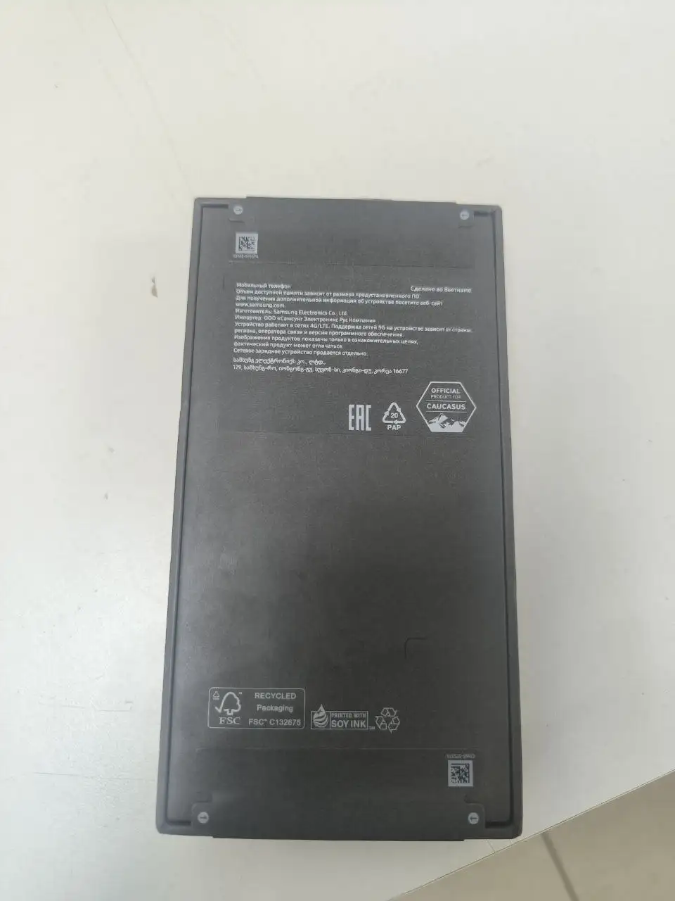 Samsung S26 12/512 - Электроника в Казань