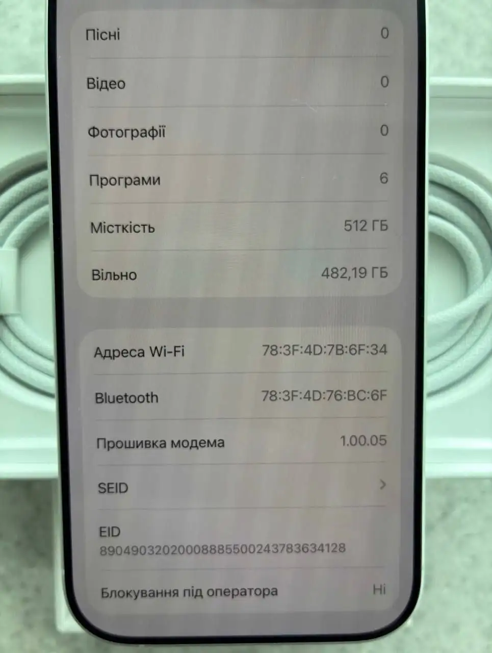 Продам iPhone 17 512GB - Смартфоны и гаджеты (Электроника) в Казань