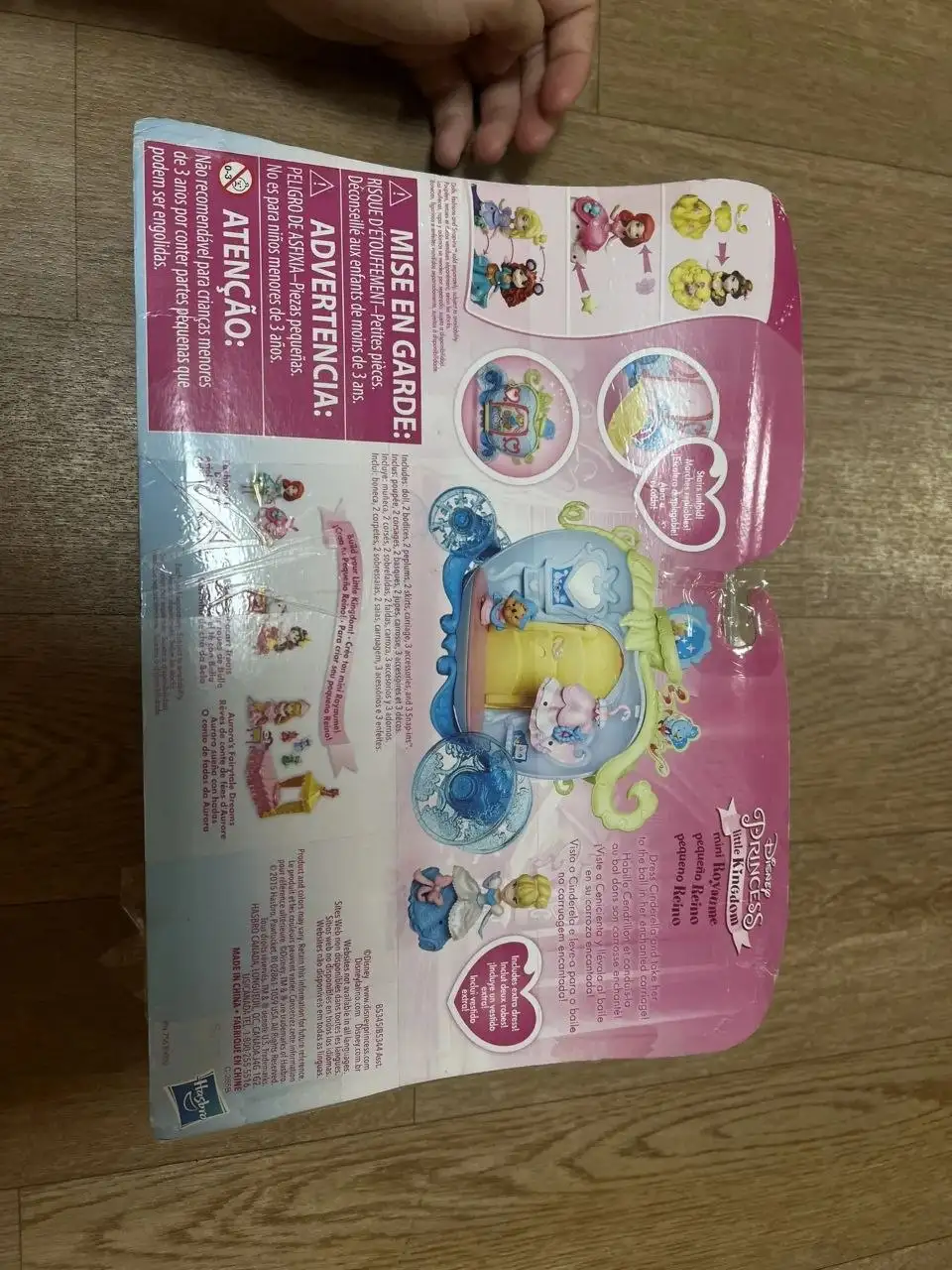 Оригинальный набор Хасбро 2016 - Игрушки (Хобби и отдых) в Казань