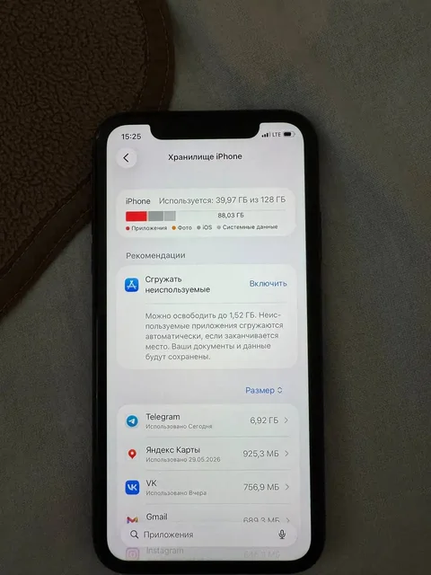 Продам iPhone 11 128GB - Игры в Казань