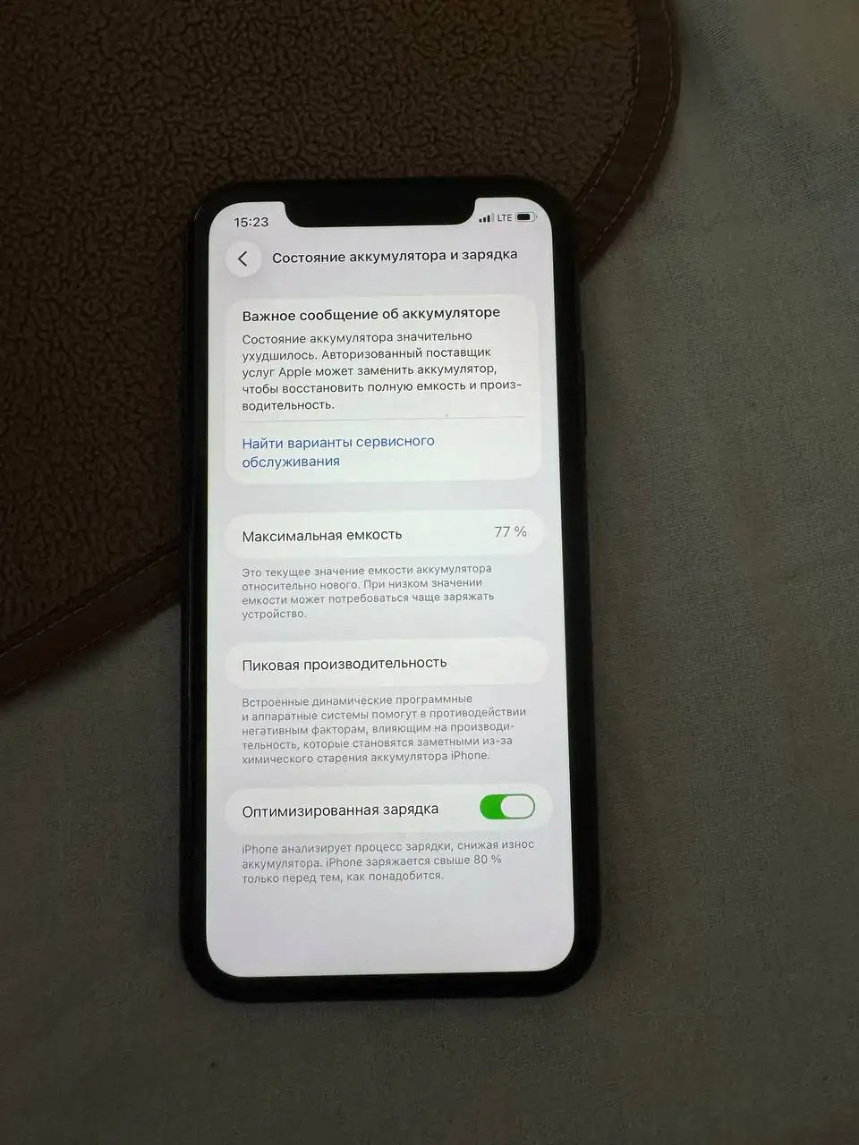 Продам iPhone 11 128GB - Смартфоны и телефоны (Электроника) в Казань