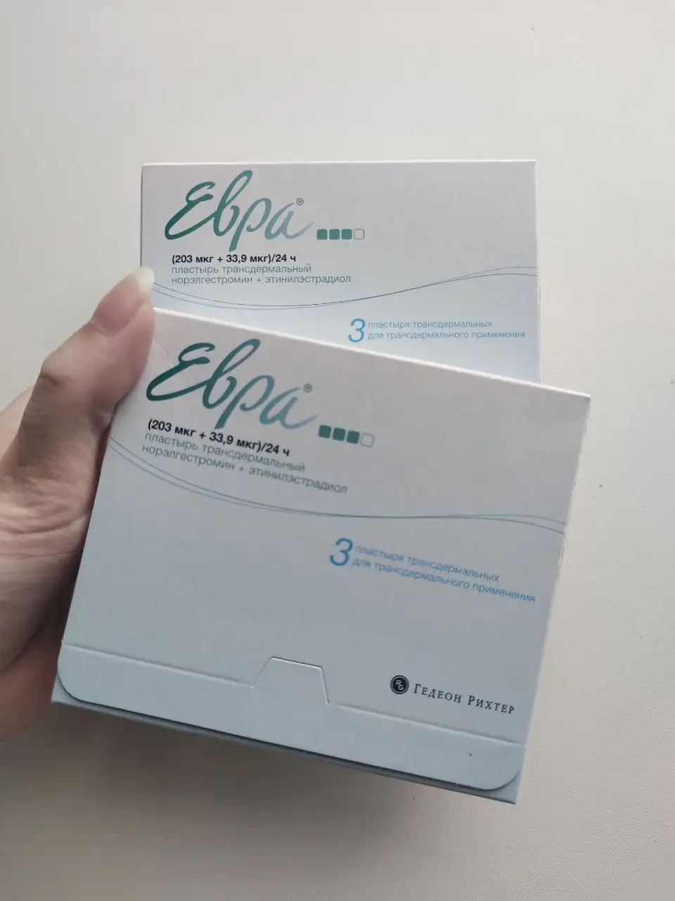 Продаю пластыри Evra - Медицинские товары (Красота и здоровье) в Казань
