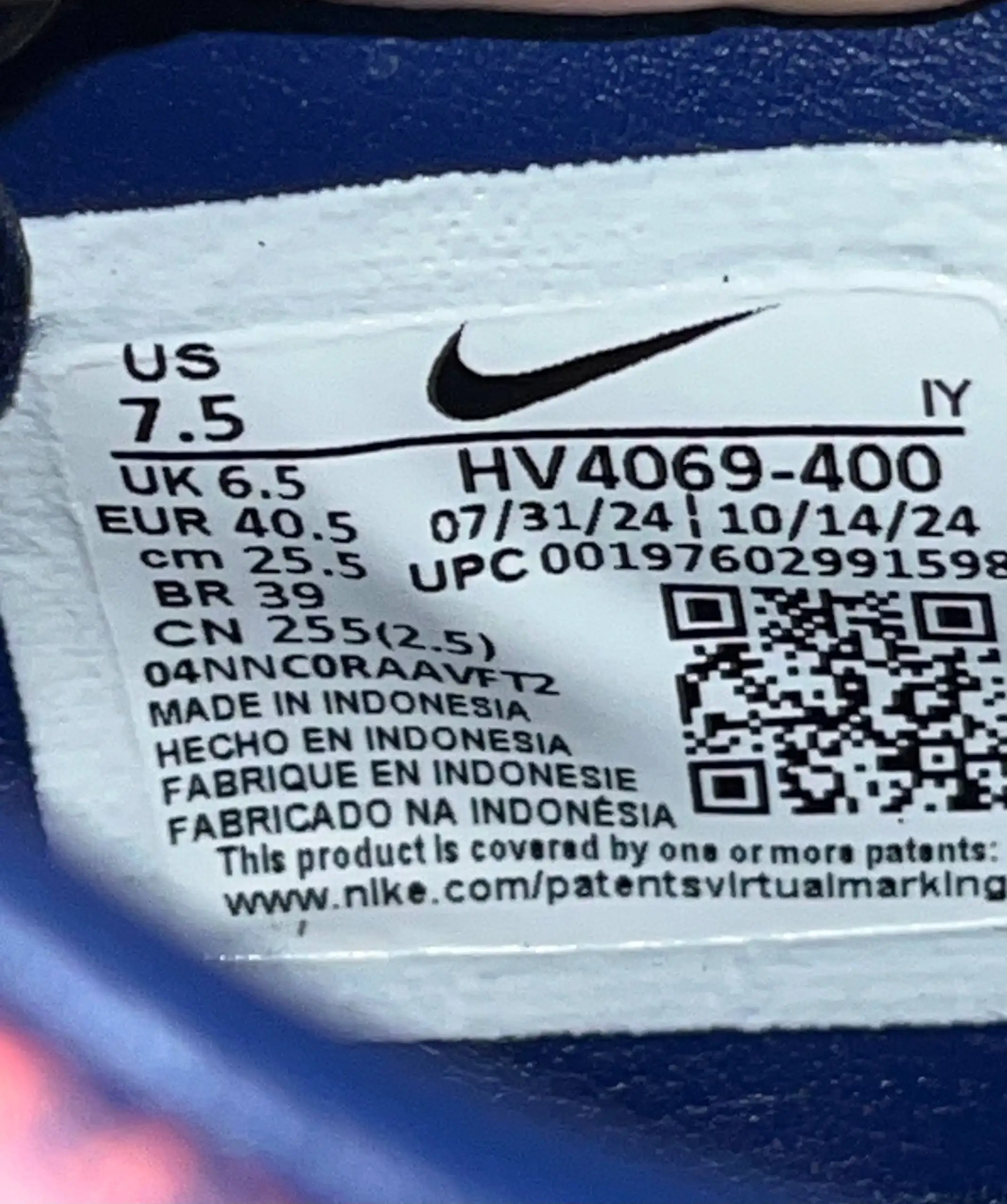 Nike Phantom бутсы новые 40.5 EUR - Обувь спортивная (Хобби и отдых) в Казань
