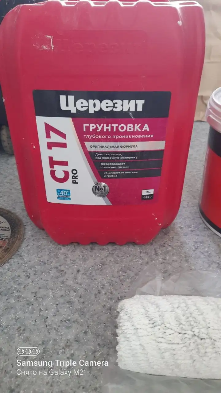 Продам все оптом - Барахолка в Казань