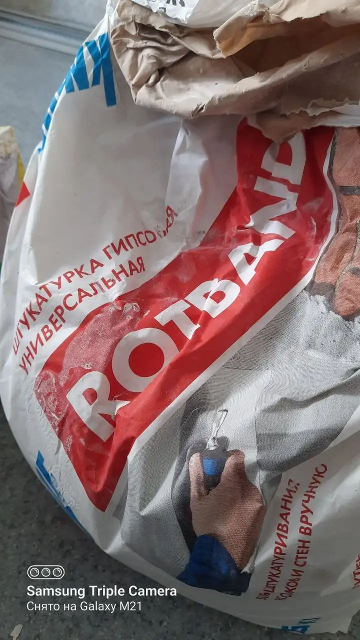 Продам все оптом - Барахолка в Казань
