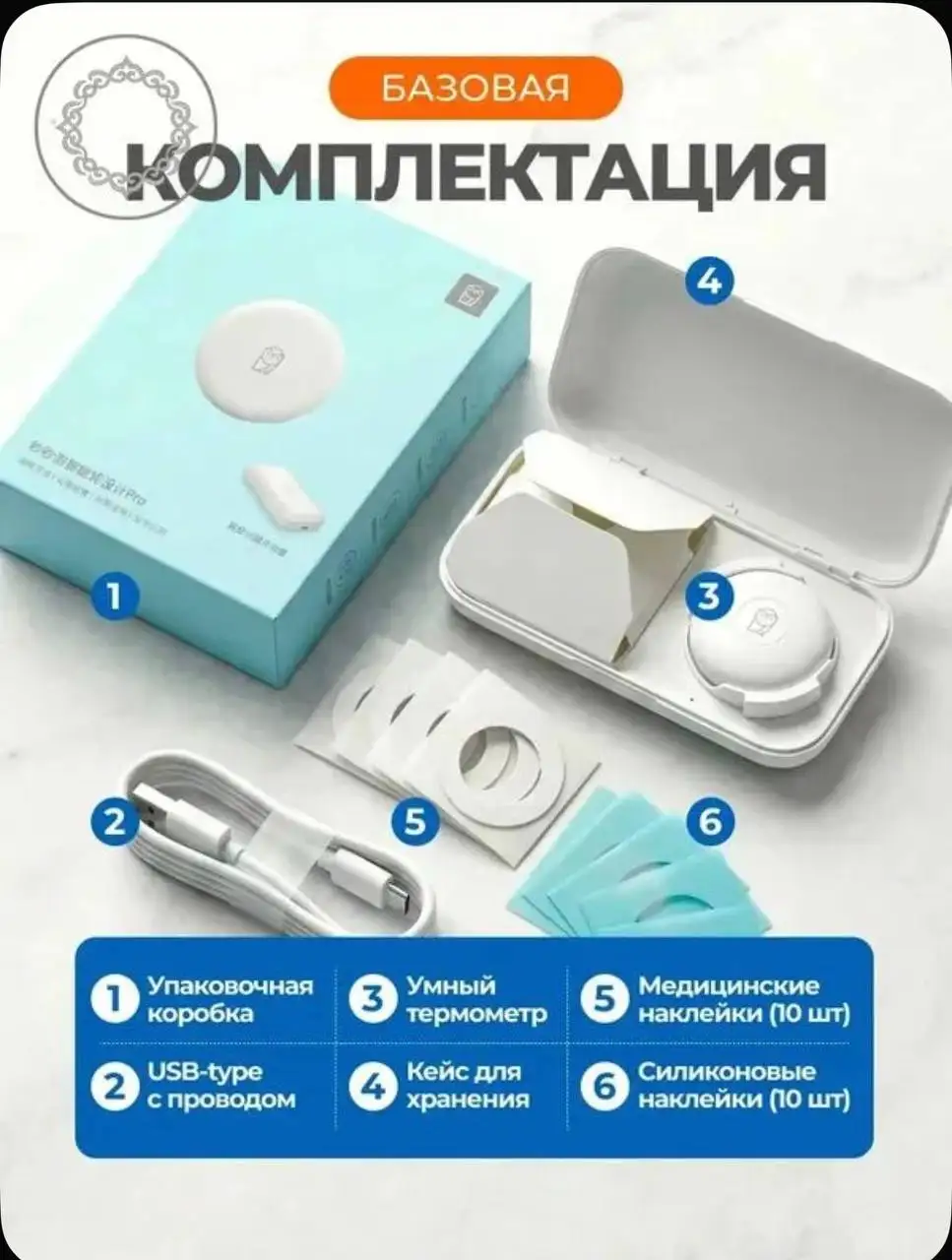 Продажа товара по 1500 руб - Барахолка в Казань