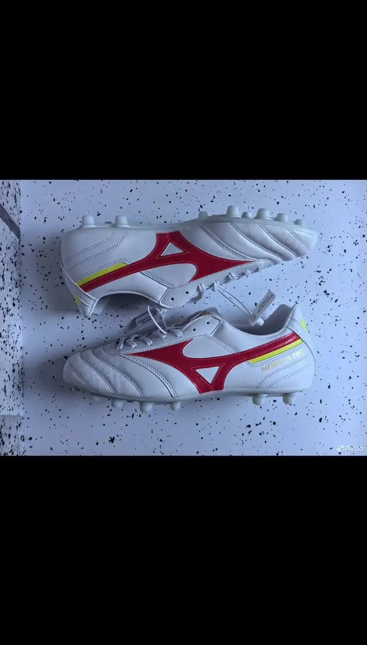 Футбольные бутсы Mizuno Morelia II Pro Ag - Спорттовары (Хобби и отдых) в Казань