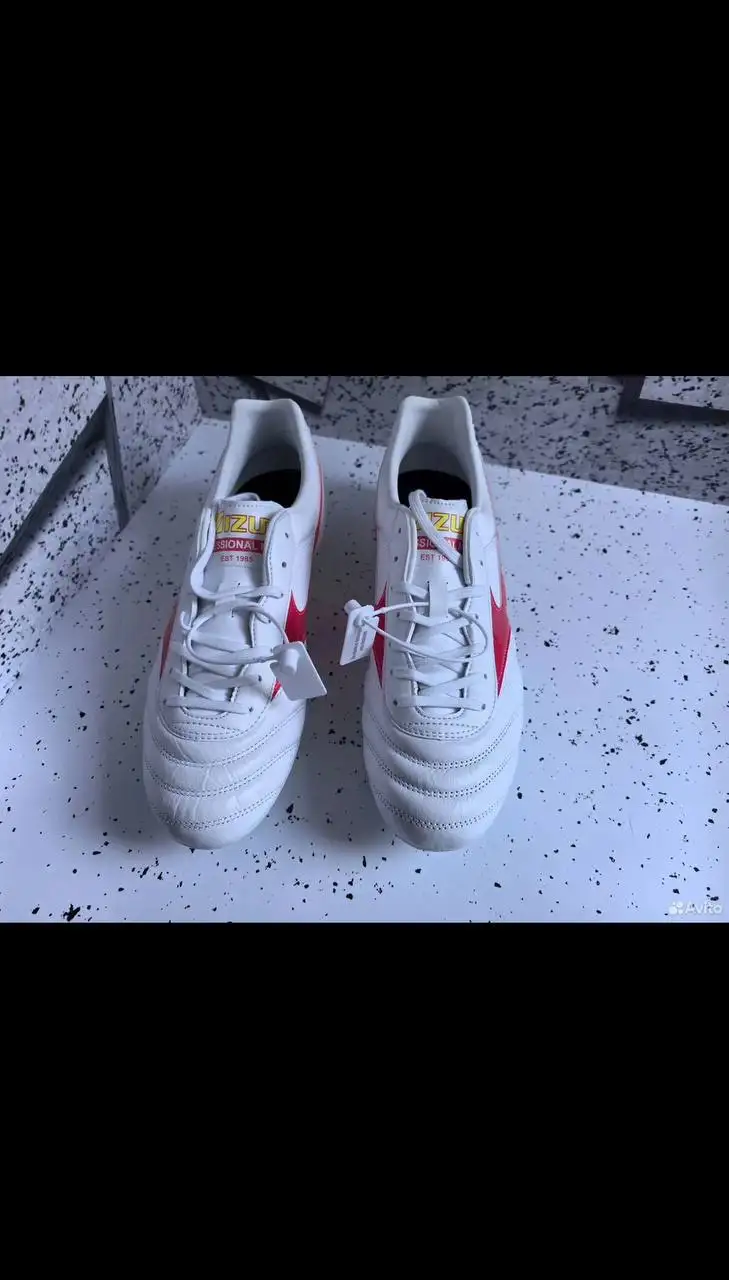 Футбольные бутсы Mizuno Morelia II Pro Ag - Спорттовары (Хобби и отдых) в Казань