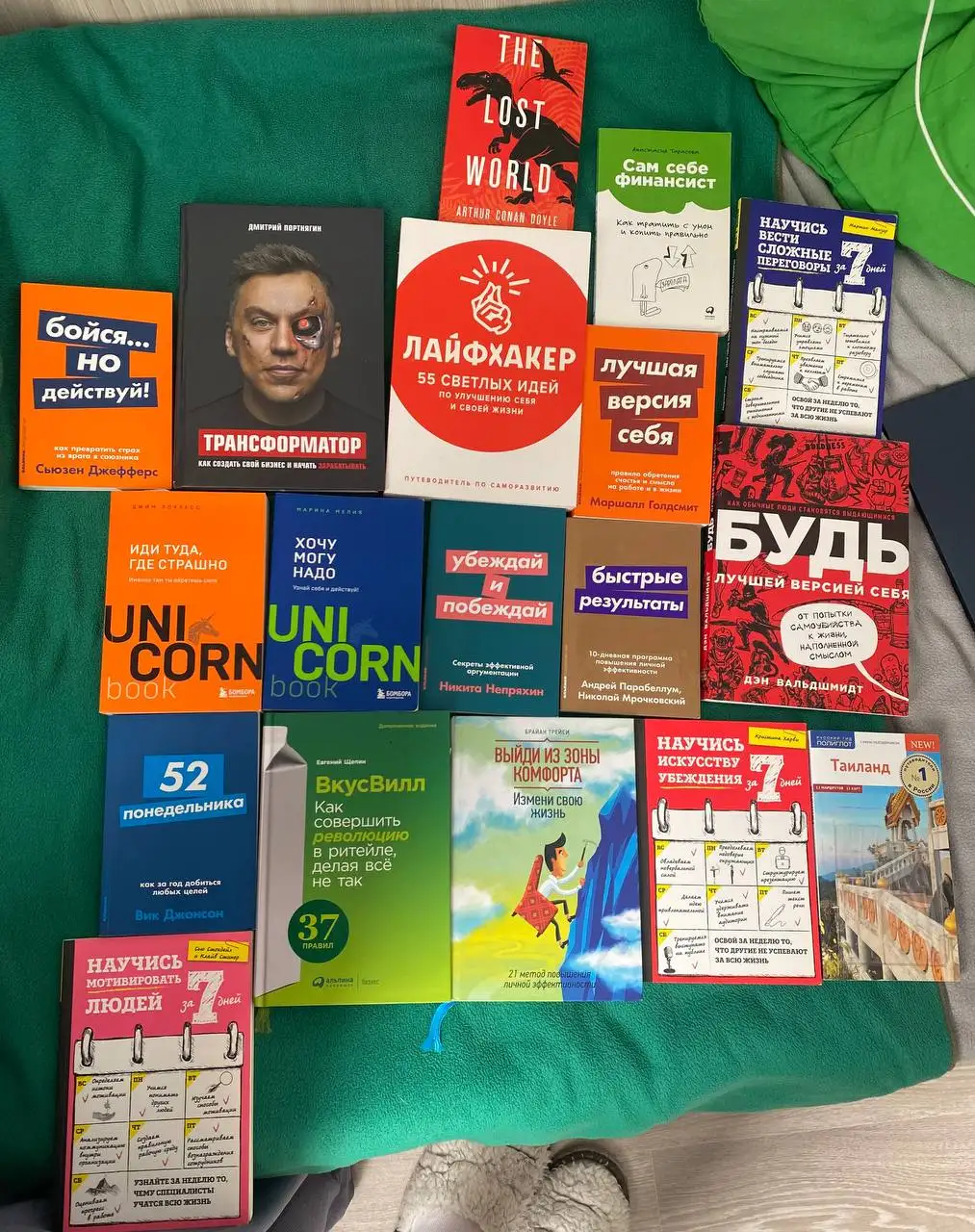 Продаю любую книгу - Книги (Барахолка) в Казань