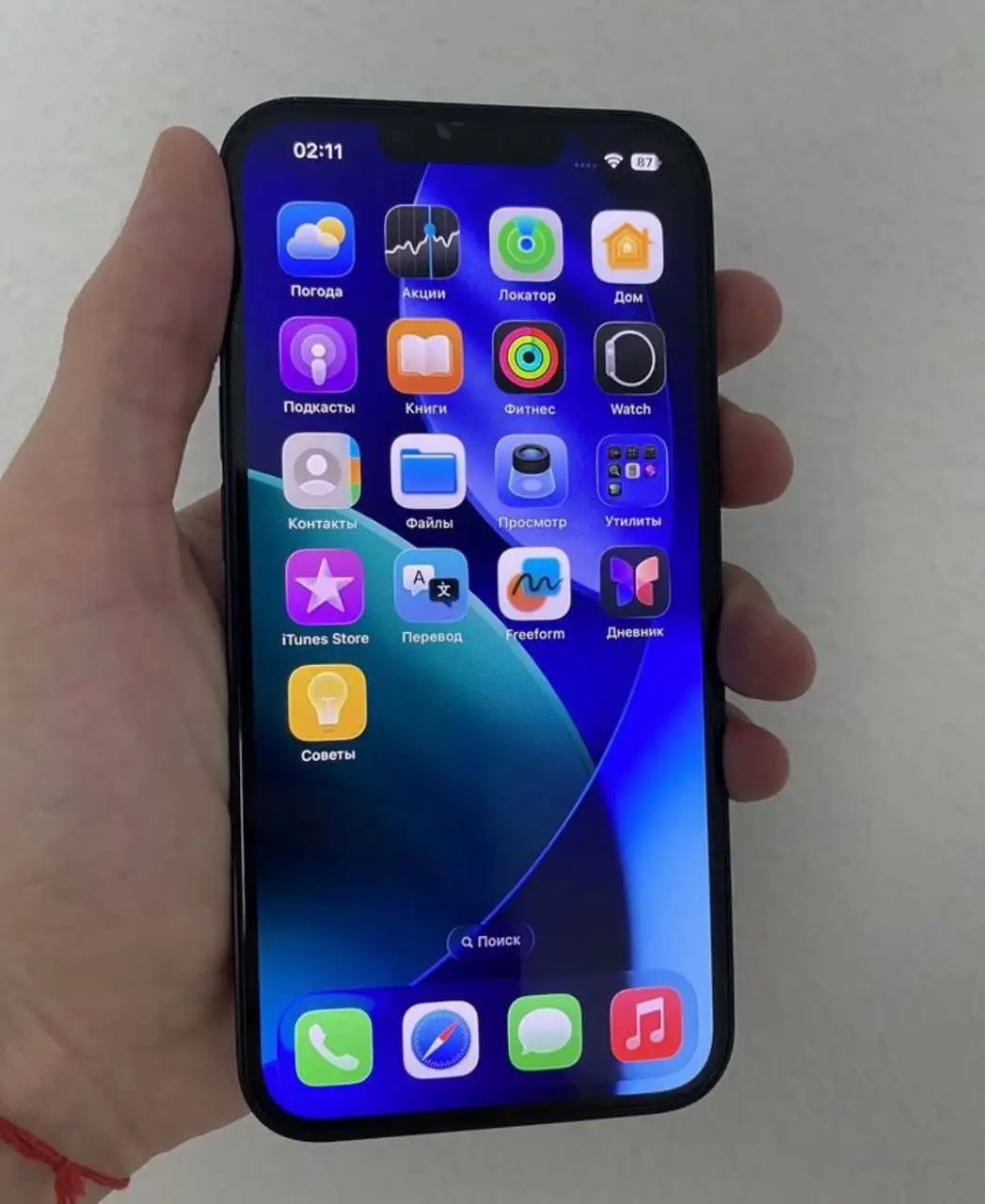 iPhone 13 128 ГБ - Мобильные телефоны (Электроника) в Казань