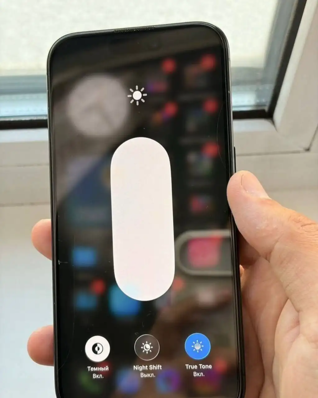 iPhone 15 Pro 128 ГБ черный - Электроника в Казань