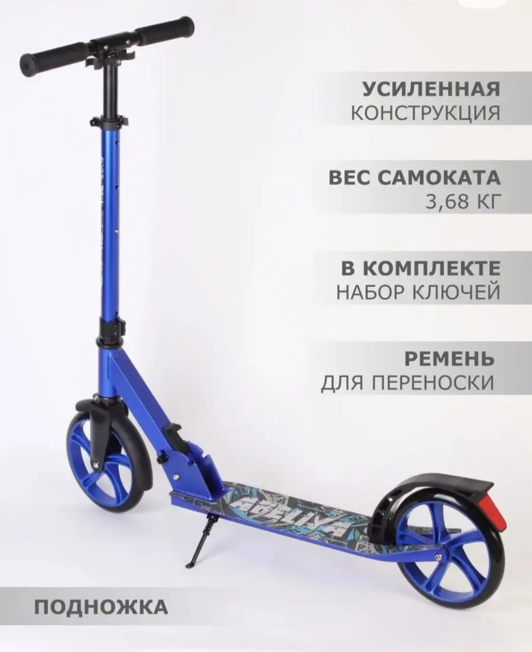 Кондиционер сплит-система - Климатическая техника (Для дома и дачи) в Казань