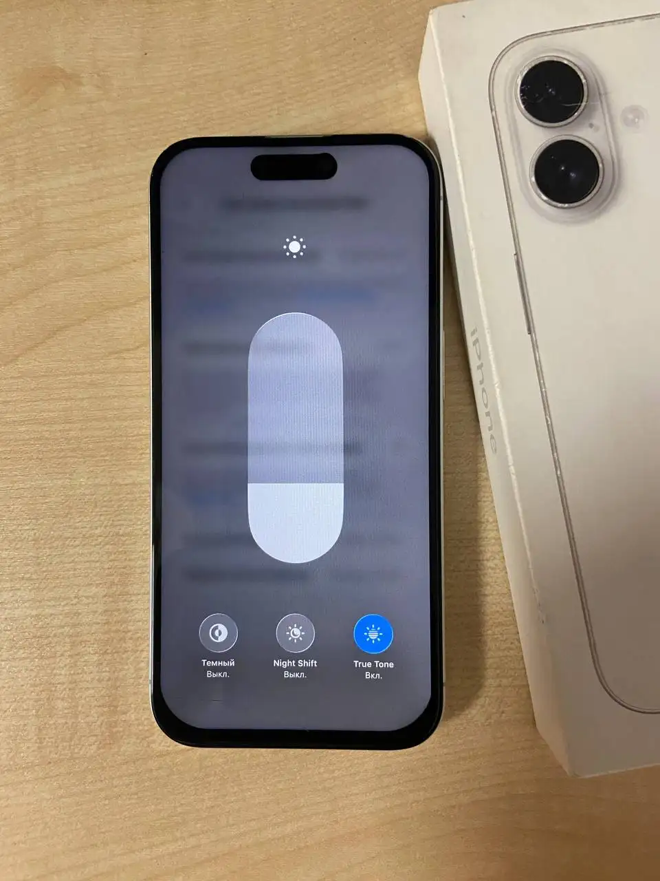 Продам iPhone 16 128GB - Смартфоны (Электроника) в Казань