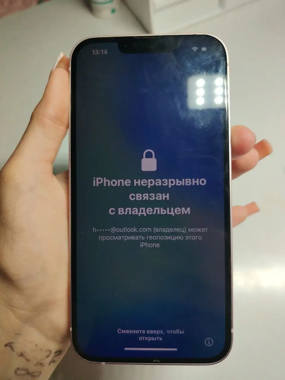 Продаю iPhone 13 128 ГБ розовый - Электроника в Казань