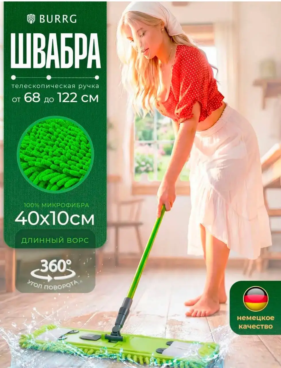 Продажа новых детских и хозяйственных товаров - null (Товары для детей) в Казань