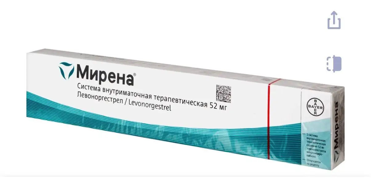Турецкая квартира в Казани - Недвижимость в Казань