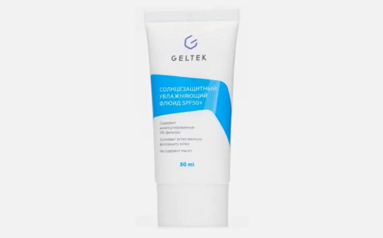 Продам спф крем от Geltek - Косметика (Красота и здоровье) в Казань