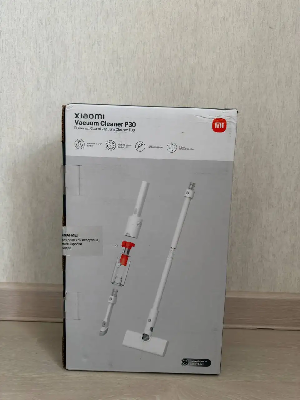 Продается новый пылесос Xiaomi - Электроника в Казань