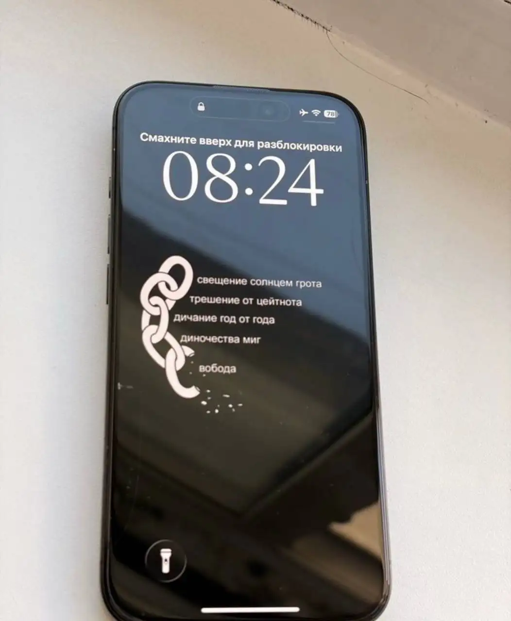 iPhone 15 Pro 1TB ESIM - Смартфоны (Электроника) в Казань