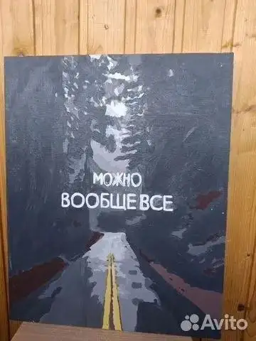 Книги, игрушки и интерьер от @Bulat_Mak - Барахолка в Казань