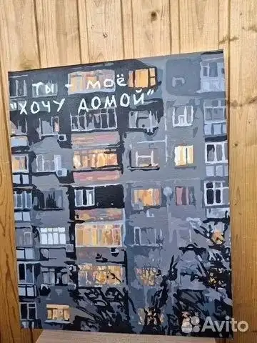 Книги, игрушки и интерьер от @Bulat_Mak - Барахолка в Казань