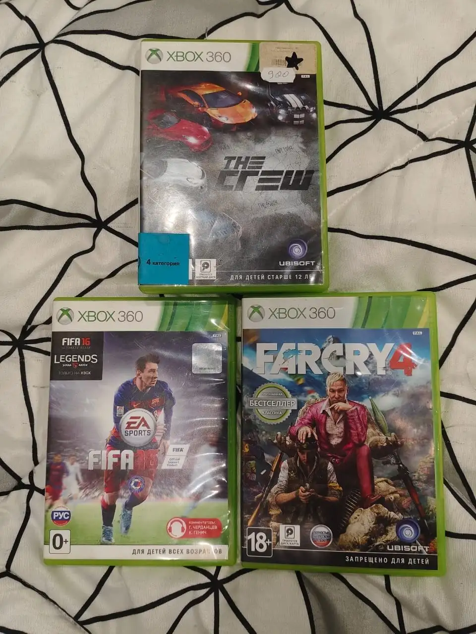 Xbox 360 б/у с играми и геймпадами - Игровые консоли (Электроника) в Казань