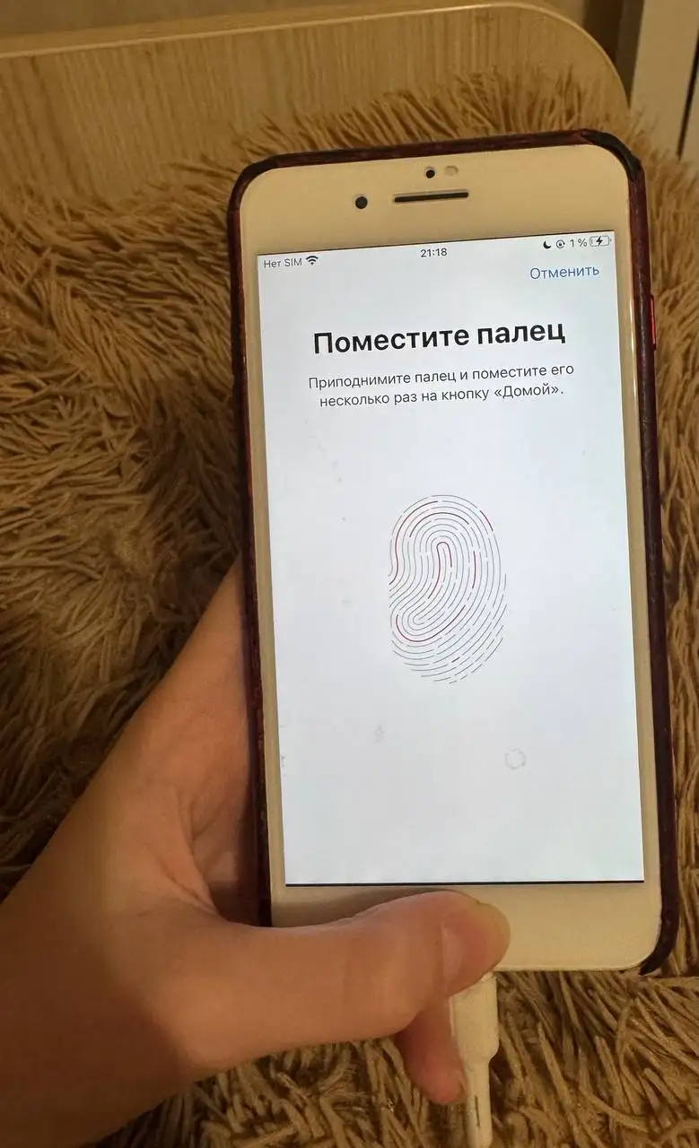Продам iPhone 7+ 128GB в хорошем состоянии - Смартфоны (Электроника) в Казань