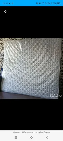 Ортопедический матрас Askona 220x200 - Мелкая кухонная техника в Казань