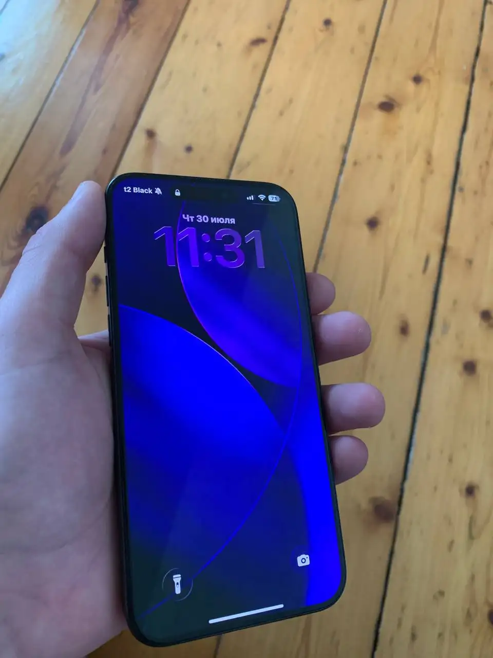iPhone 15 Pro Max 256GB Blue Titanium - Смартфоны (Электроника) в Казань