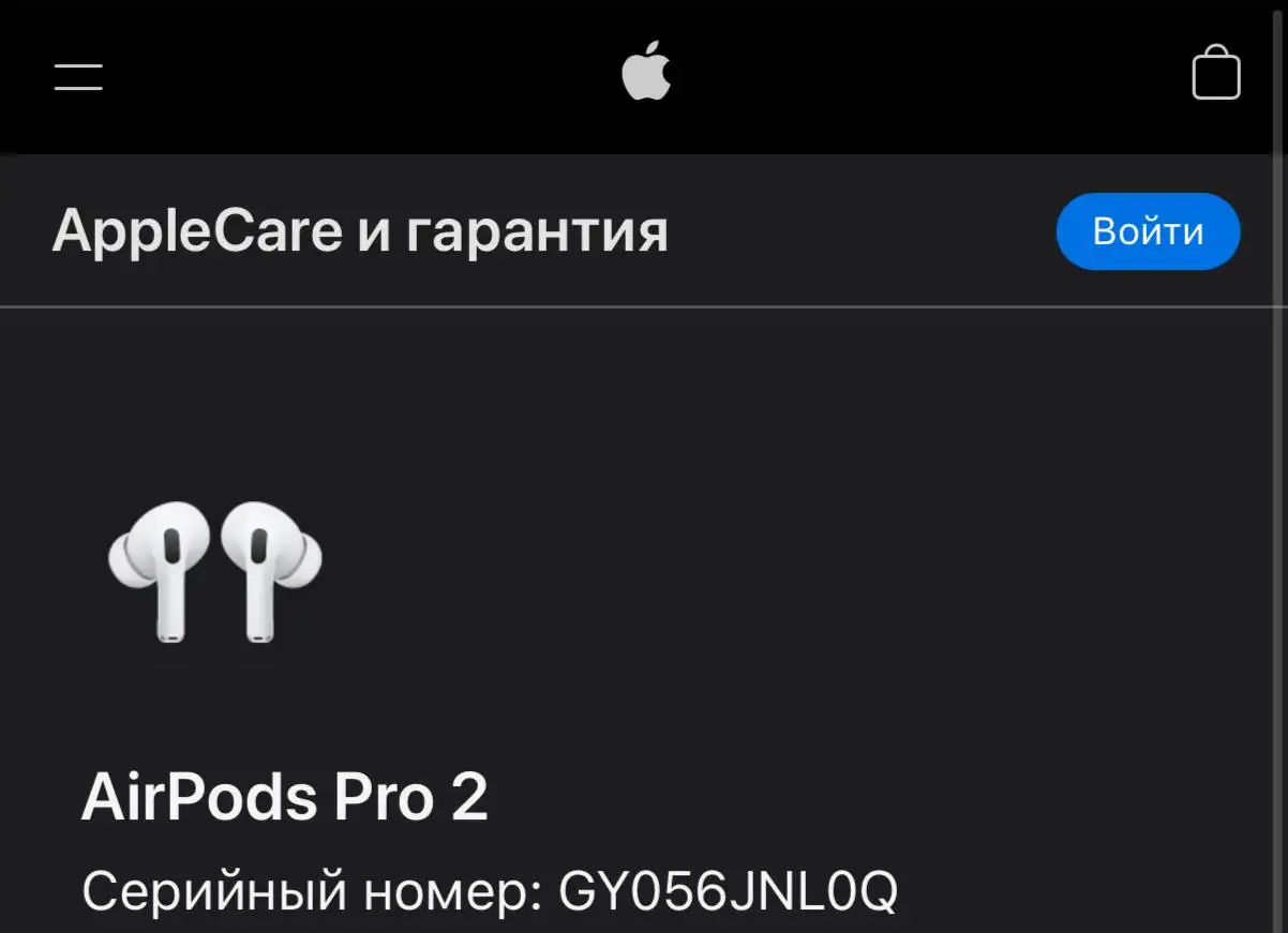 Продам наушники AirPods - Наушники (Электроника) в Казань