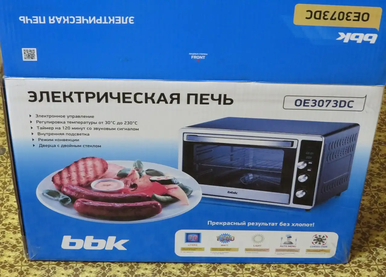 Мини-печь духовка BBK - Мелкая бытовая техника (Электроника) в Казань