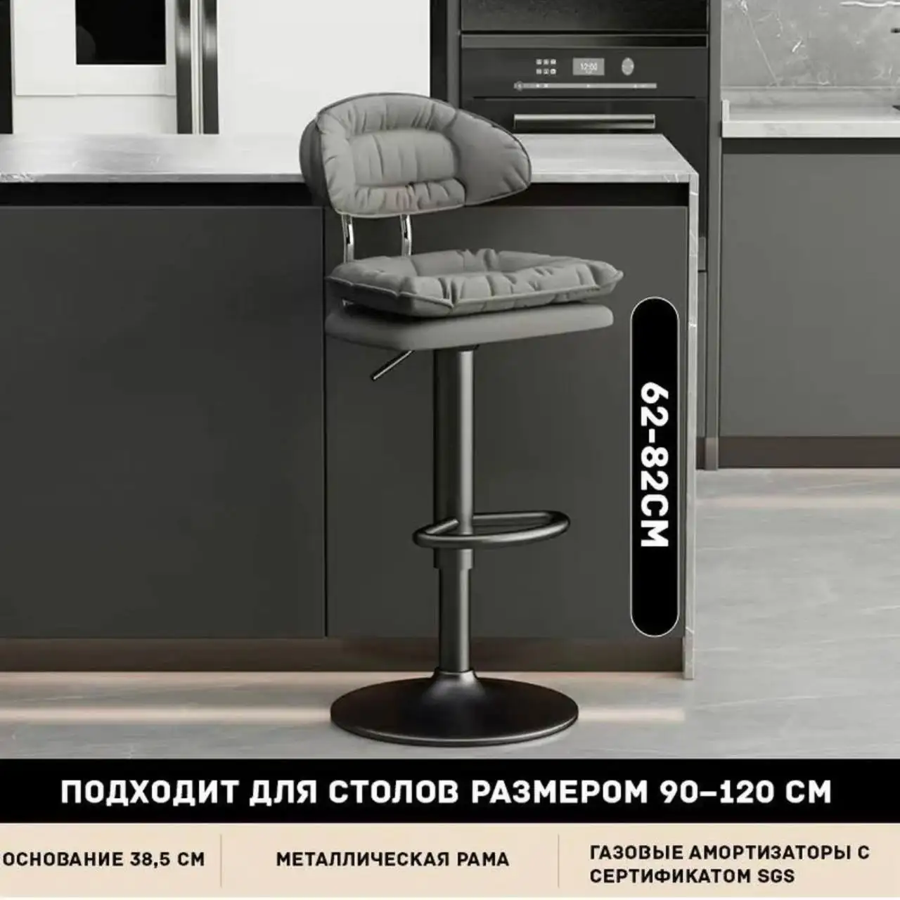 Стул новый - Мебель (Для дома и дачи) в Казань
