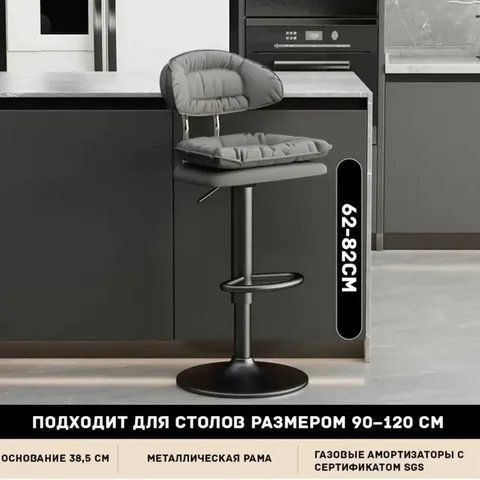 Стул новый - частное объявление в Казань
