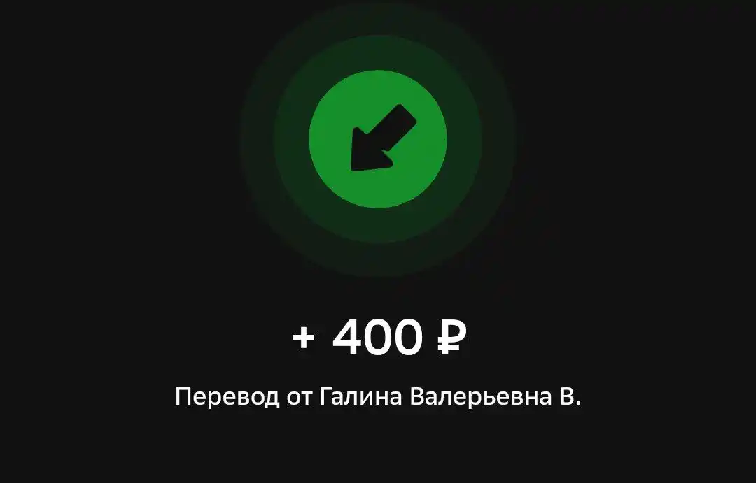 Родниковая долина Волгоград Бесплатные объявления услуги