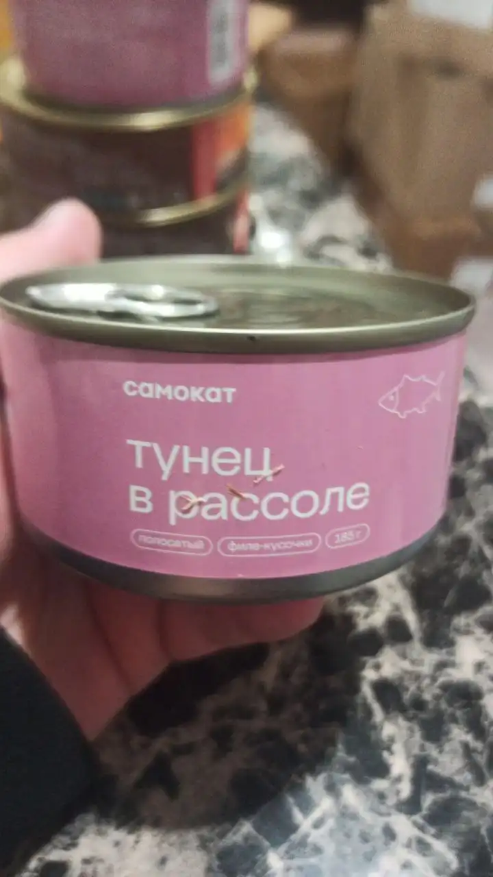 Родниковая долина Волгоград