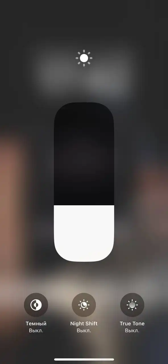 Продам срочно