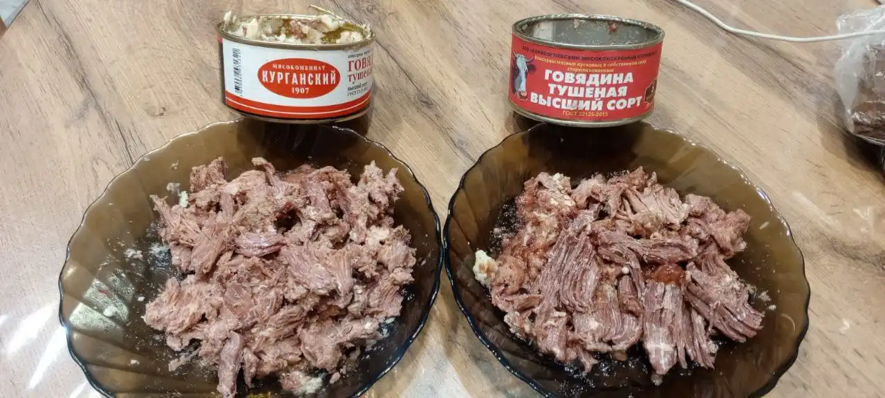 Родниковая долина Волгоград