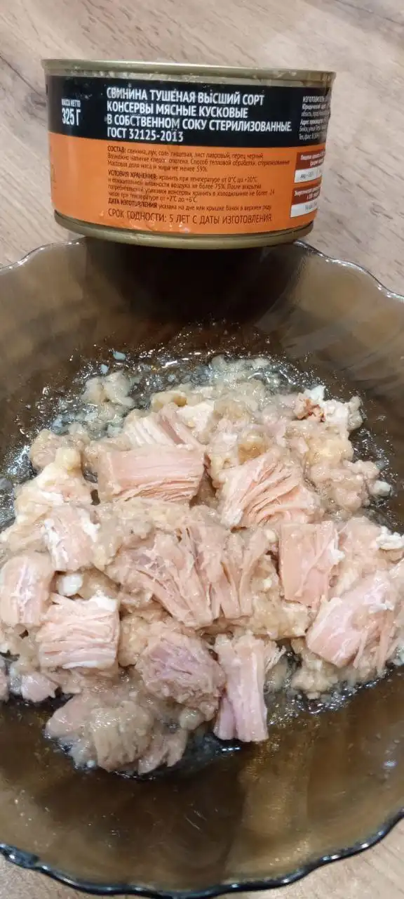 Свинина Родниковая долина